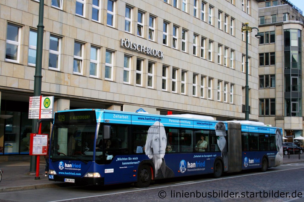 Hochbahn 7406 mit Hanfried Werbung.
Aufgenommen am Rathausmarkt, 21.5.2011.