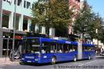 Schloemer (AC HS 1031) ist ein ex ASEAG Bus.
Aufgenommen am Luisenbrunnen in Aachen, 17.08.2011.